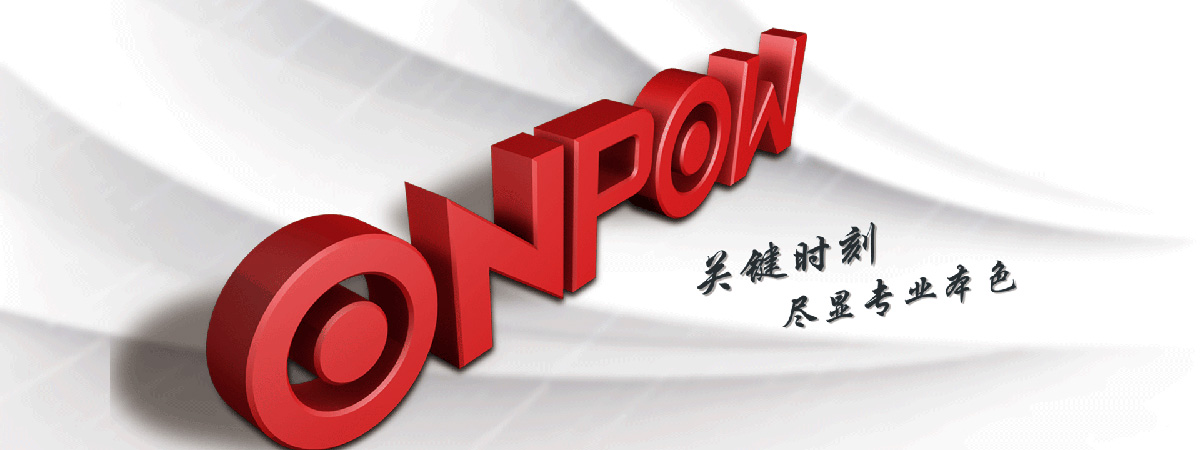 中國·紅波按鈕制造有限公司